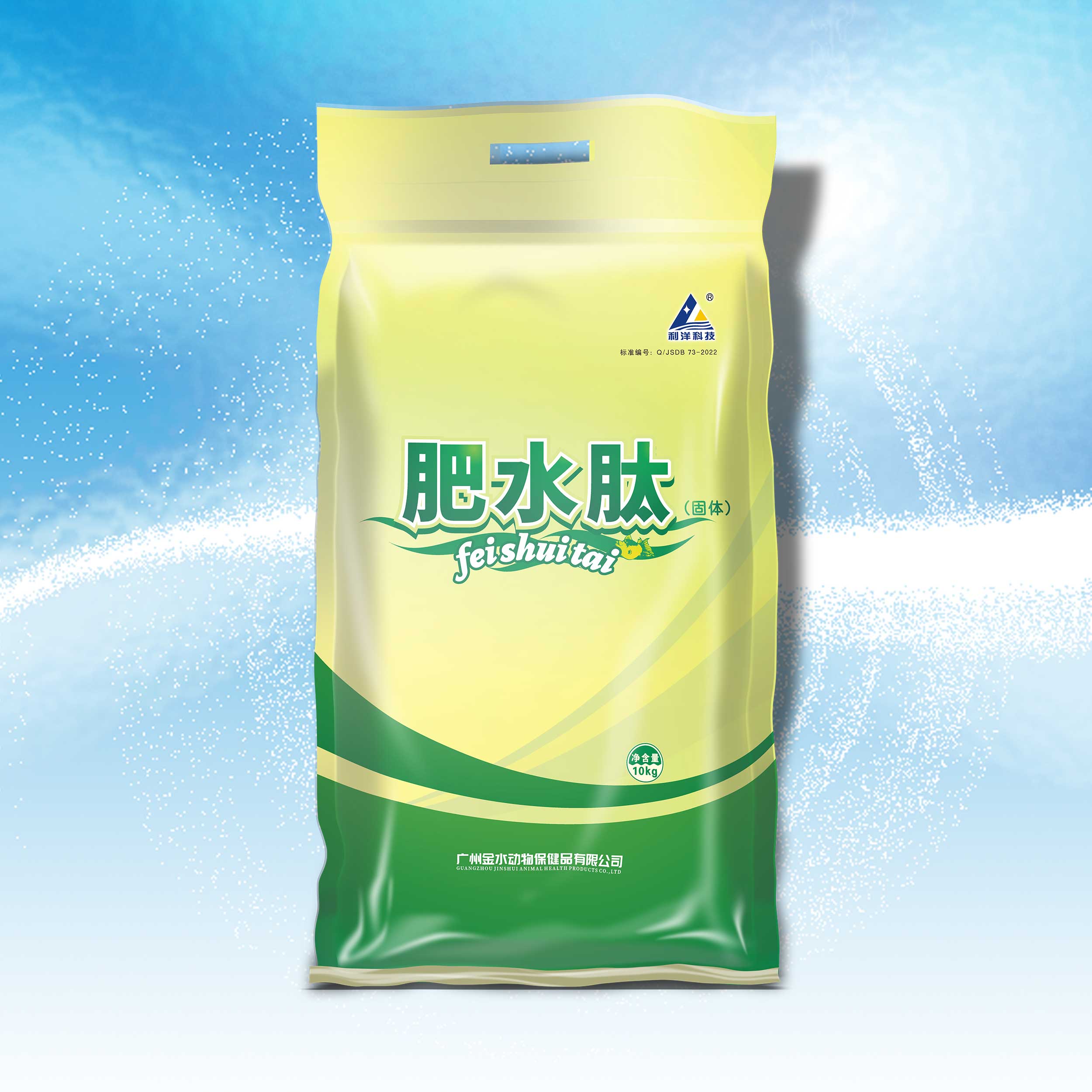 肥水肽（固體）